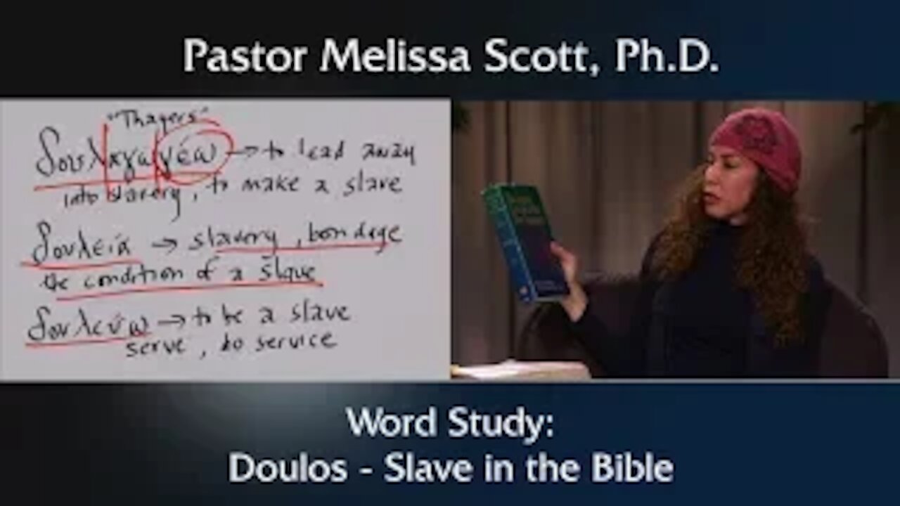 Jude 1:1 Word Study: Doulos - Slave in the Bible - Jude Series #2