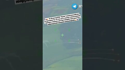 🇷🇺🤙Су-25/Славянск 🤙🇷🇺 #донбасс #спецоперация #авдеевка #мариуполь #фидshorts #армияроссии #славянск