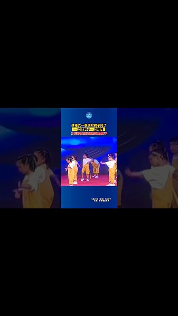 How Cute Chinese Babies #viral #shorts