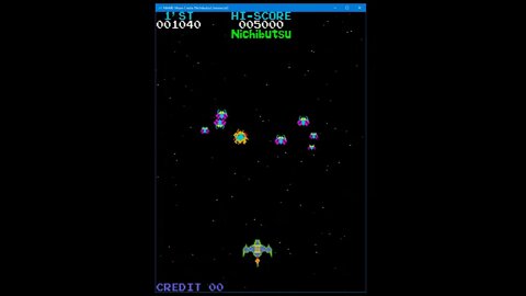 Arcade Games - Moon Cresta