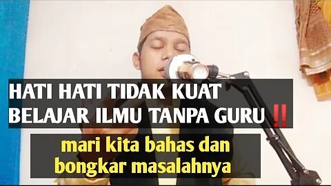 KITA BAHAS APAKAH BENAR YANG BELAJAR ILMU ! ADA YG GILA?DAN APA SOLUSINYA‼️#bongkar #stress #syaiton