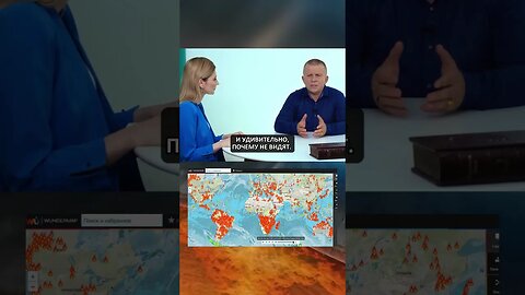 Когда СМИ и правительства начнут говорит правду о климате?
