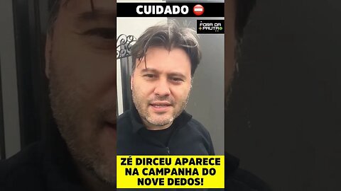Não se preocupe com o LULA, mas com ZÉ DIRCEU que apareceu na campanha #shorts #bolsonaro2022