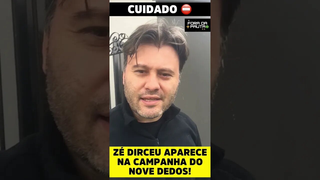 Não se preocupe com o LULA, mas com ZÉ DIRCEU que apareceu na campanha #shorts #bolsonaro2022
