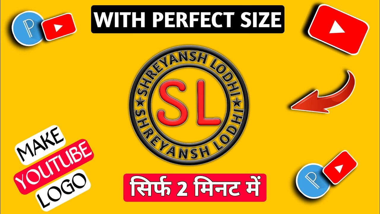 How to make professional logo for YouTube Channel | Logo kaise banaye | Business logo design
