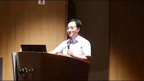 ★ World Fintech Forum 2017 (July 20-21) #3_Casey Ilsun Kim