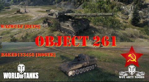 Object 261 - Two Battles