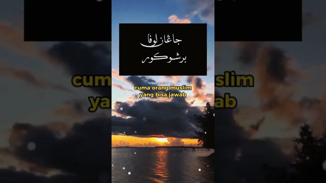 🙏