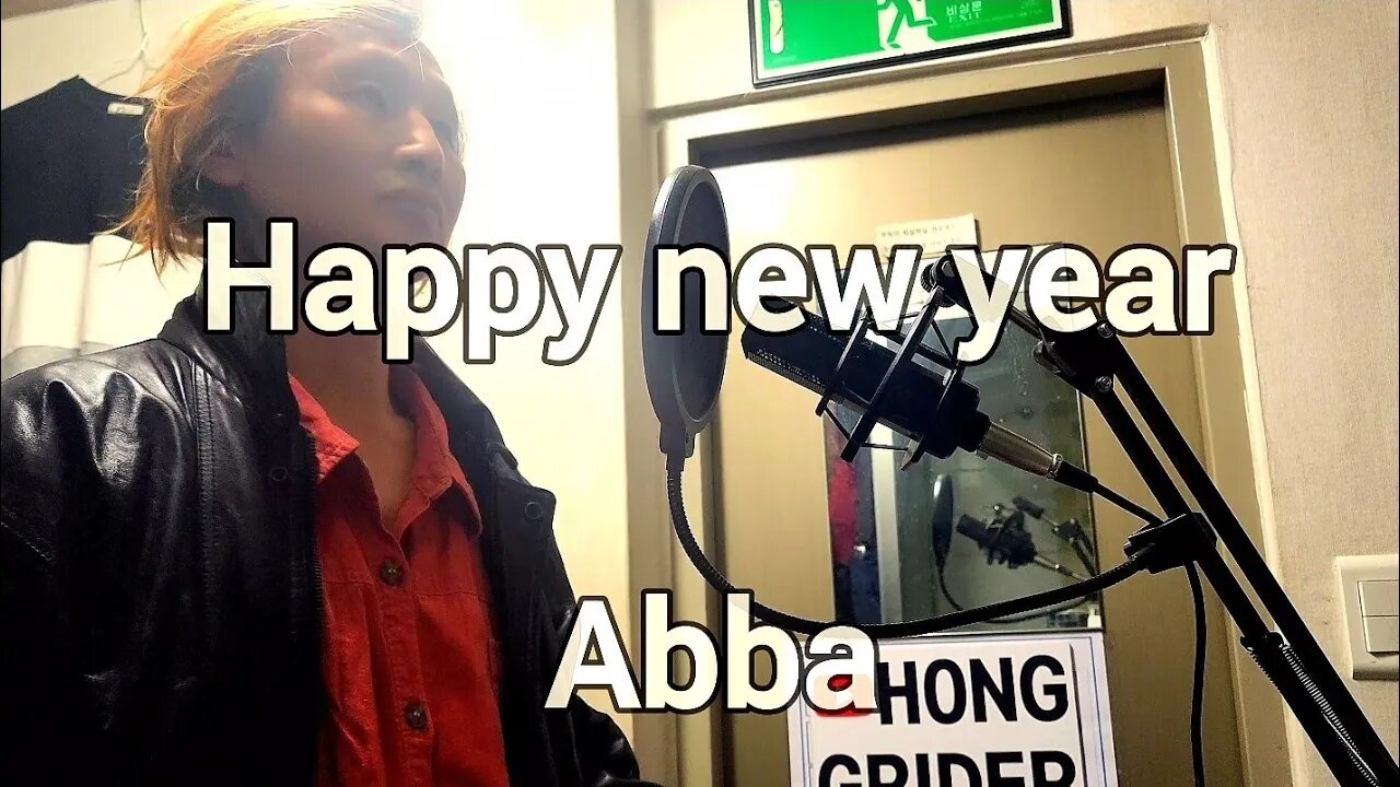 #sing #singer #song #Abba Happy new year. Abba (cover)