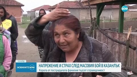 Спецоперация в селата Тъжа и Манолово, има 13 задържани