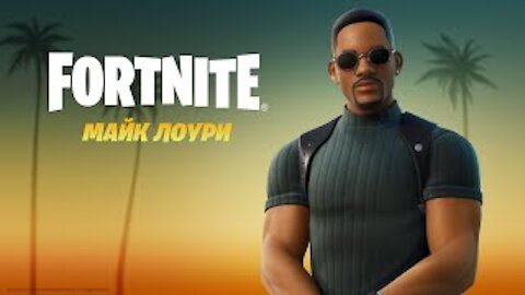 "Will Smith is in Fortnite, soon everything will be in Fortnite"