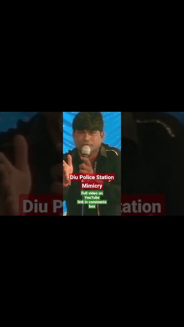 Mimicry Diu Police Station #shorts #reels #bharatsamgi #mimicry