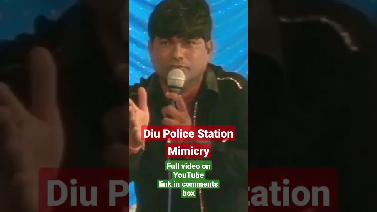 Mimicry Diu Police Station #shorts #reels #bharatsamgi #mimicry