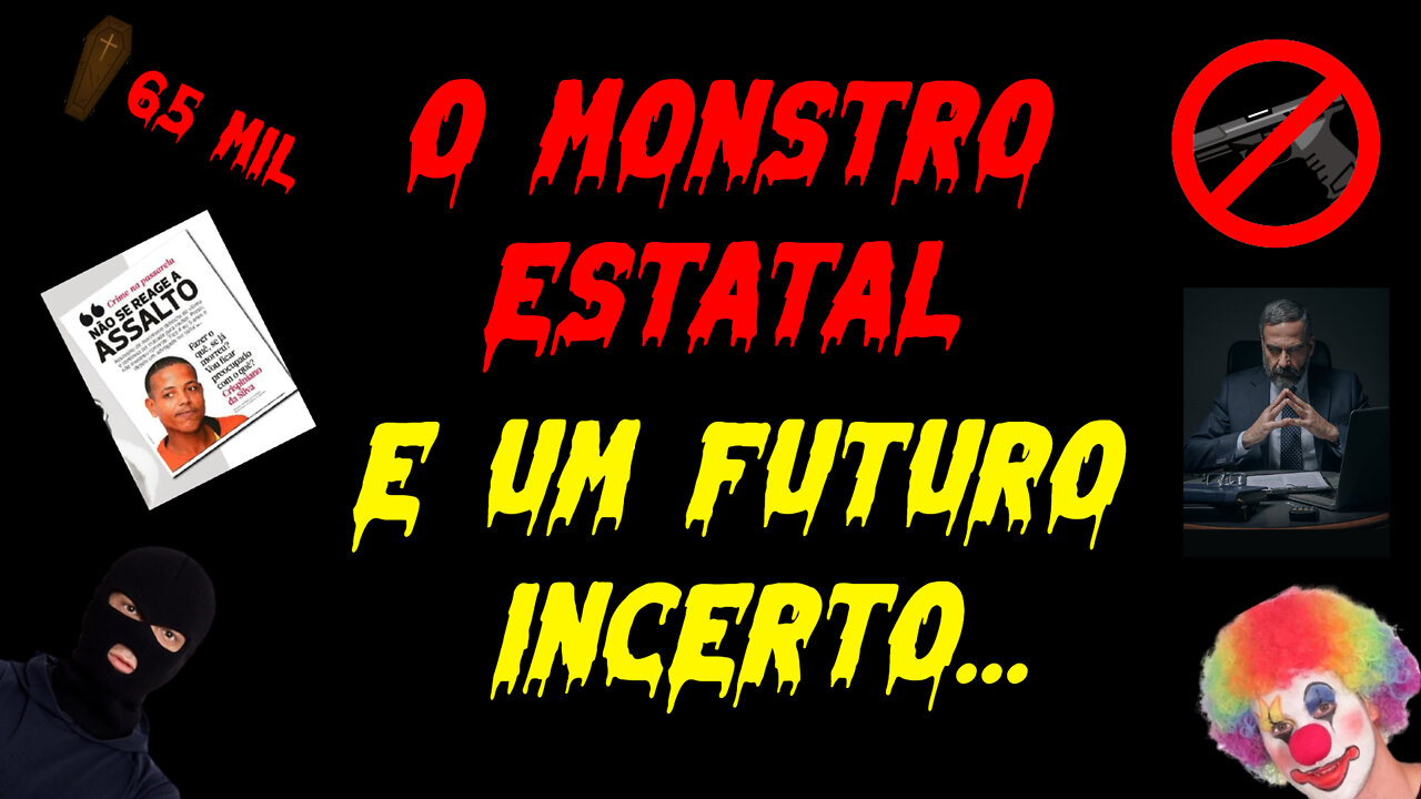 Guia definitivo do controle de armas no Brasil Parte 02: O monstro estatal e um futuro incerto.