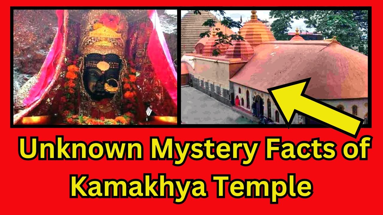 The Mystical Secrets of Kamakhya Temple | Unknown Mystery Facts of Kamakhya Temple In Telugu