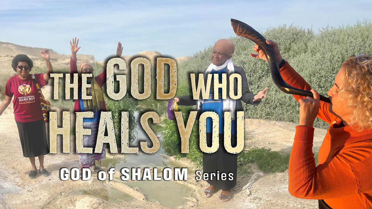 The God Who Heals You | Dr. Dominiquae Bierman