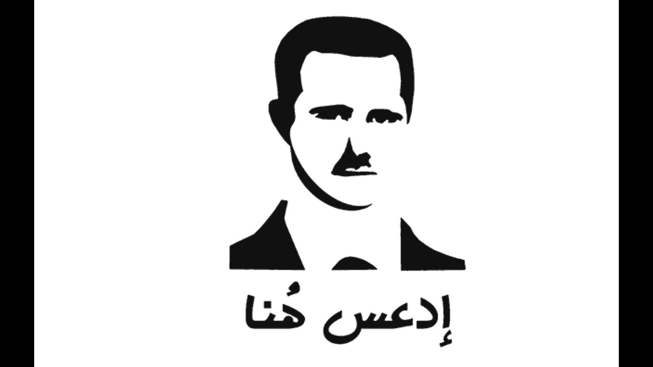 GTA V - HALAL ARAB SHARIA SYRIA MONTAGE - QURAN GOD