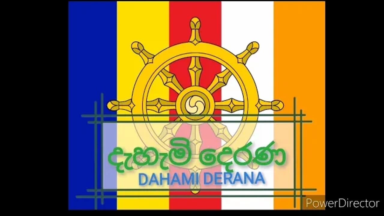 ඔබ කොච්චර හොද කලත් බැනුම් අහන්නේ මේ නිසයි Katawala Hemaloka Thero