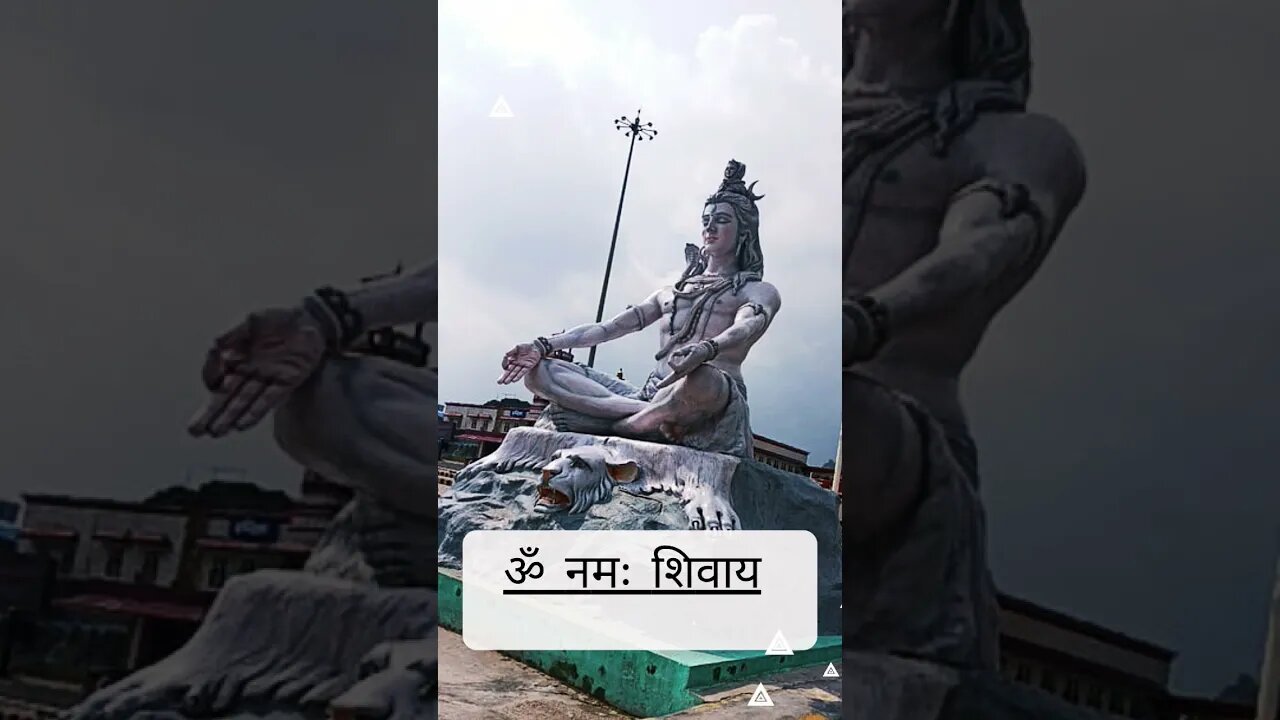 हर हर महादेव, हर हर शम्भू