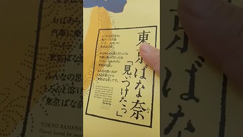 #etsukojunio #etsukofans #fransiscaofficial #teamfransisca #沉连清 #fransisca #fransiscametaworld