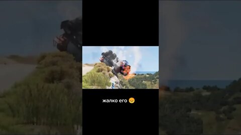 BeamNG DRIVE / sorry for him