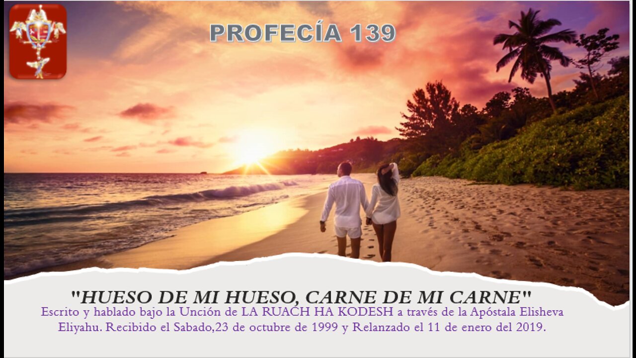 PROFECÍA 139 - Poema "Hueso de Mi Hueso, Carne de Mi Carne"