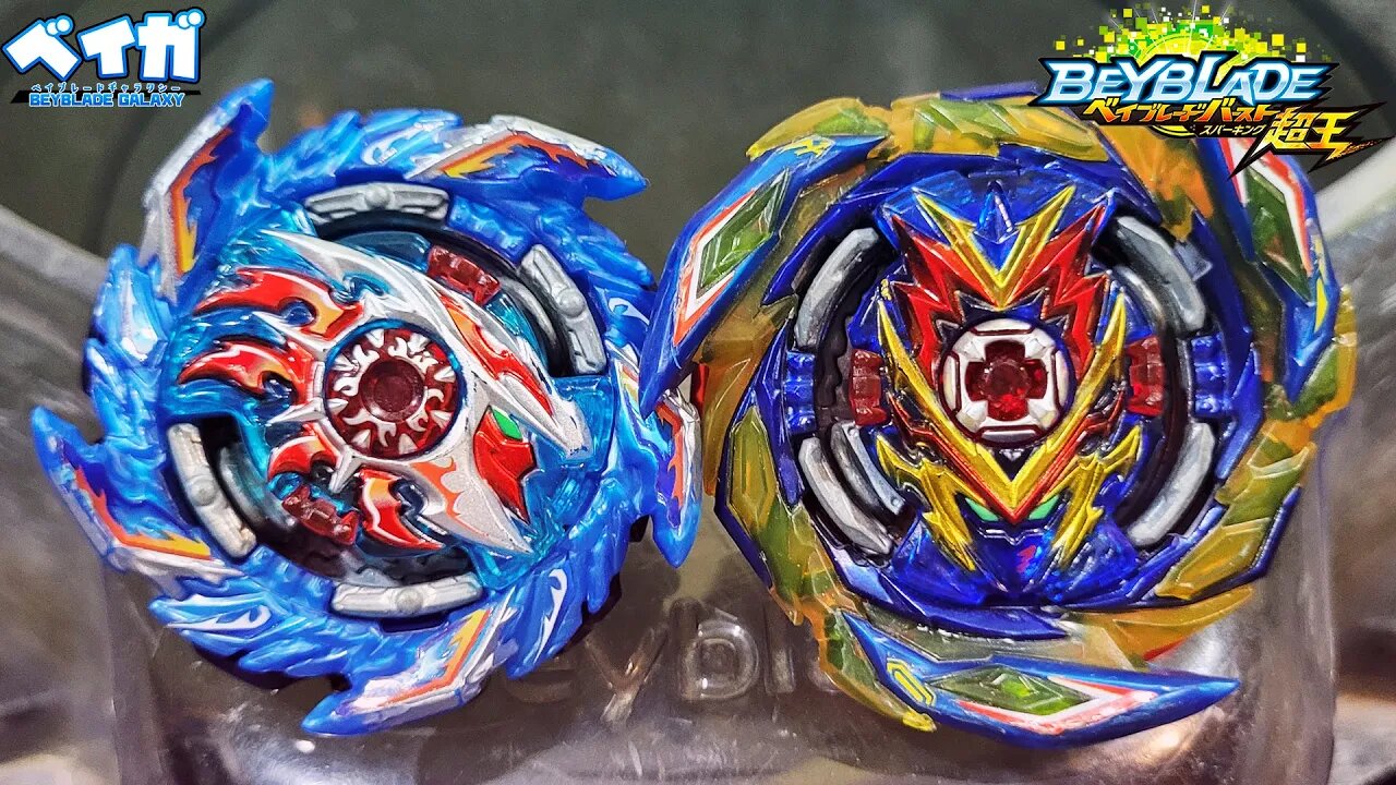 KING HELIOS .Zn 1B vs BRAVE VALKYRIE .Ev' 2A (Especial Sparking) - Beyblade Burst ベイブレードバースト