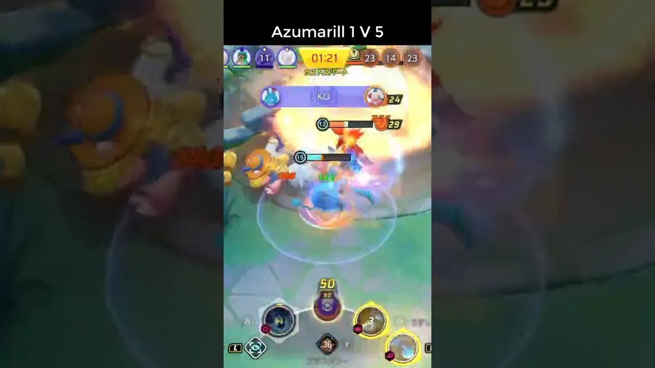 AZUMARILL 1 V 5 POKÉMON UNITE #shorts