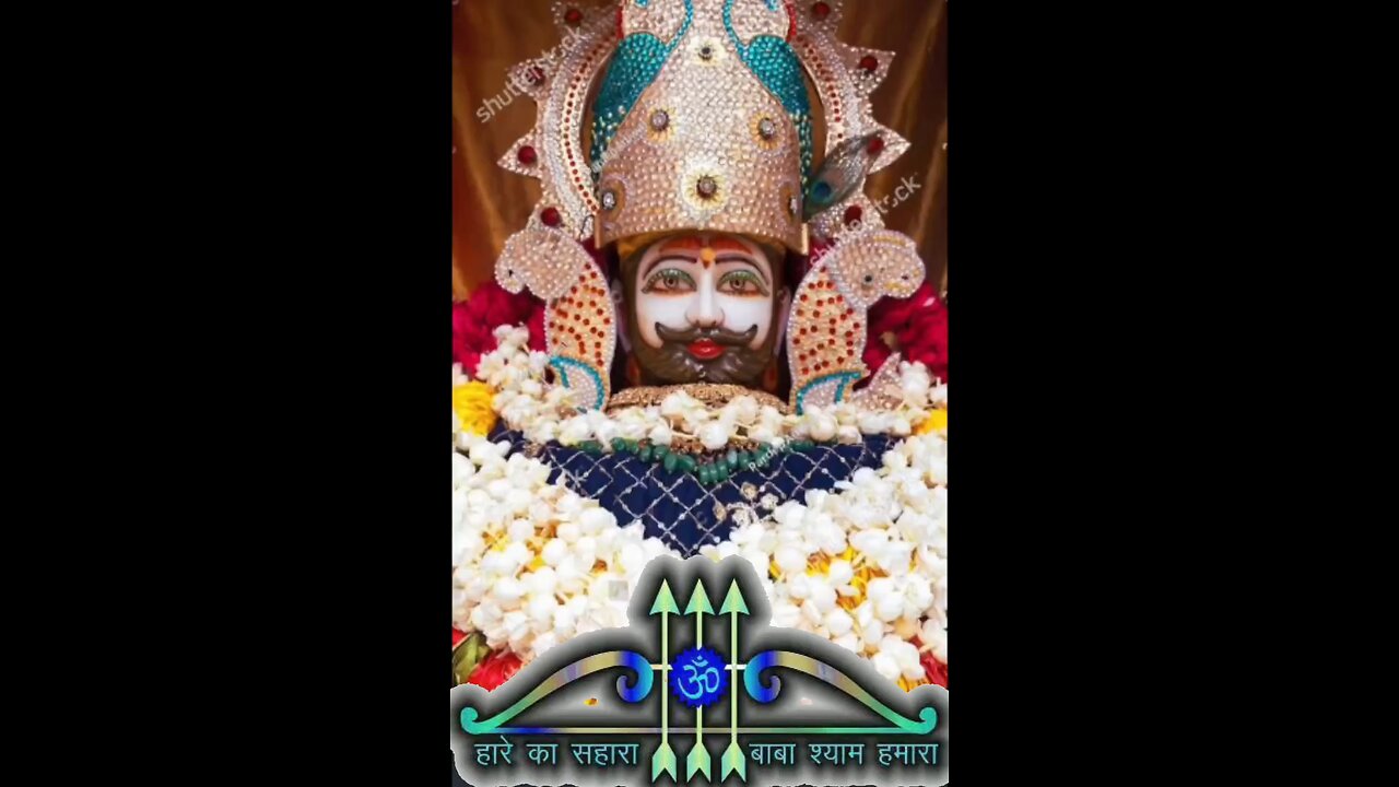 #khatushyam