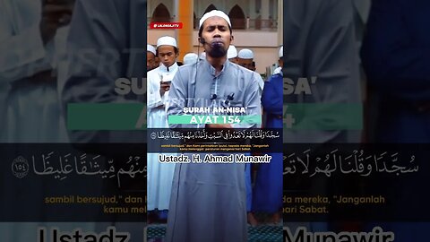 SURAH AN NISA AYAT 154 | Ustadz. H. Ahmad Munawir