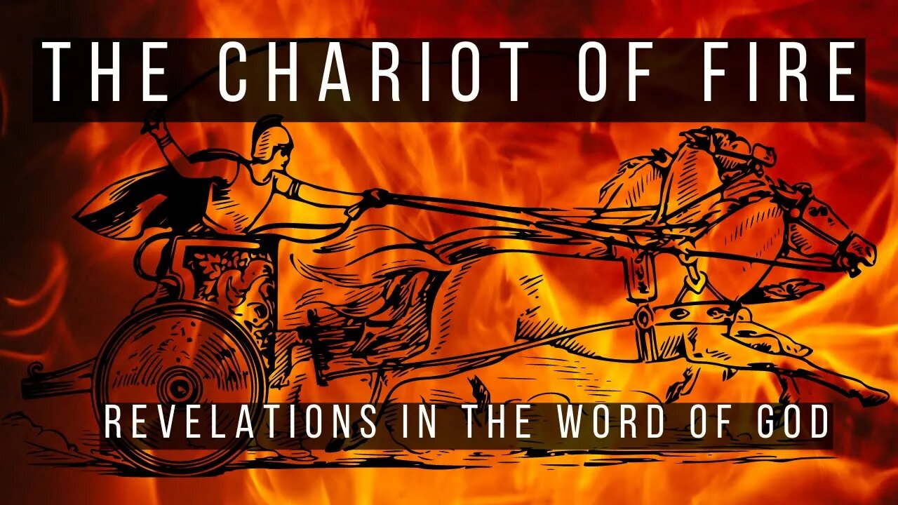 THE CHARIOT OF FIRE: Episode 12 - (A Word From The Author Series)