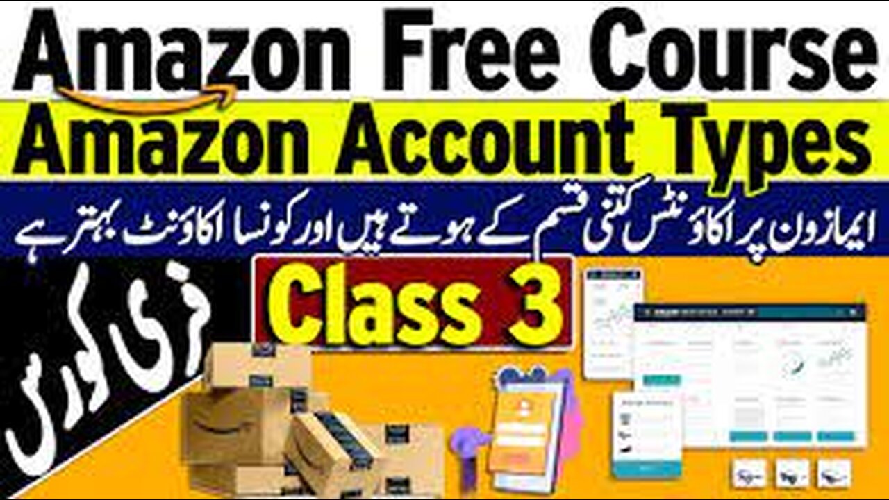 Amazon Account Types | Individual Account VS Professional Account | Class 3 | Amazon VA Course