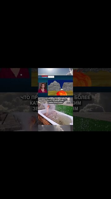 РЕЗКОЕ ПОНИЖЕНИЕ УРОВНЯ МОРЯ #shorts