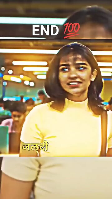 girl goes to office first time