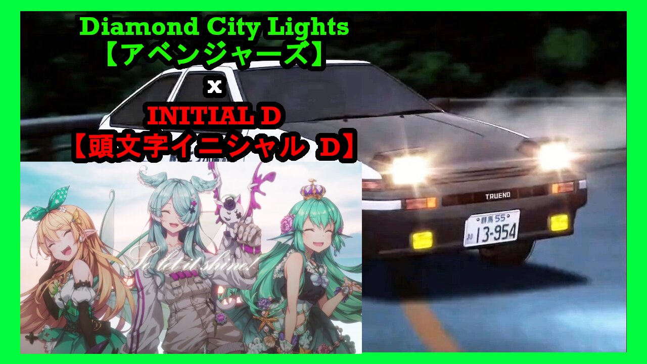 Initial D x NIJISANJI EN [MV] - Drift City Lights