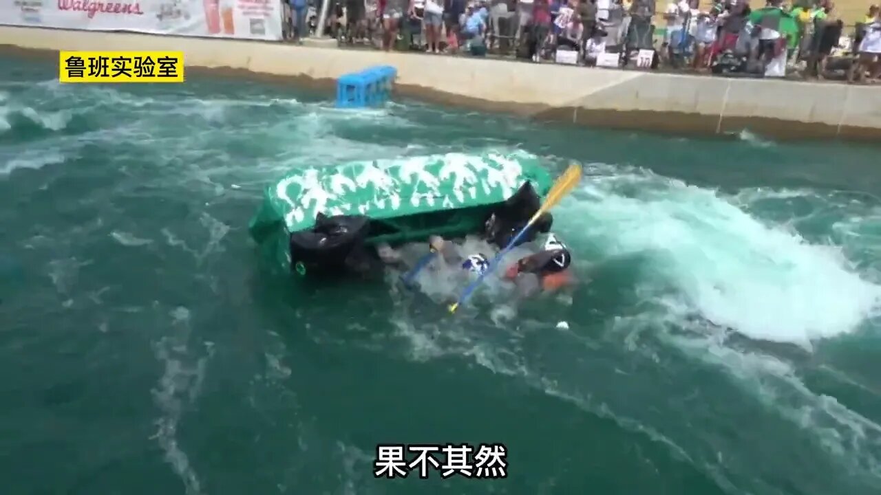 Absolutely hilarious rowing challenge You'll regret not watching