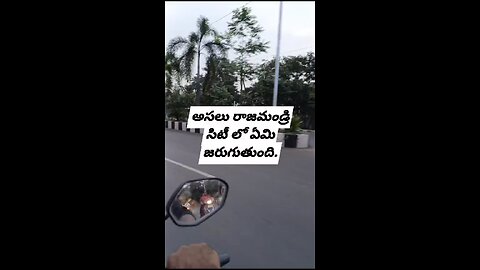 Rajahmandry