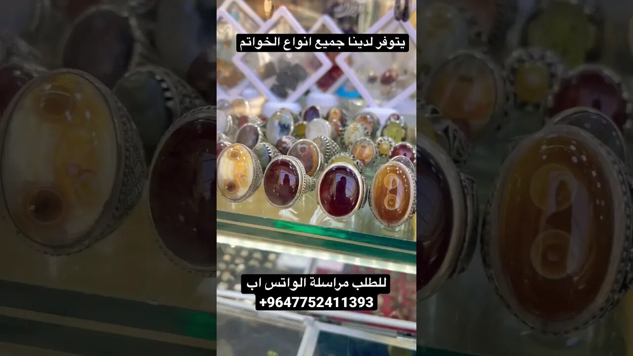 خواتم جميلة#امارات #كويتى #قطر #عراق