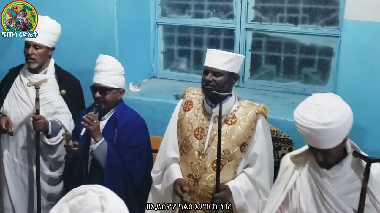 ሰላም ለመልክዕኪ...ሊቀ ጠበብት ሰሎሞን…በደብረዘይት ቃጂማ ቅዱስ ጊዮርጊስ ቤተክርስቲያን