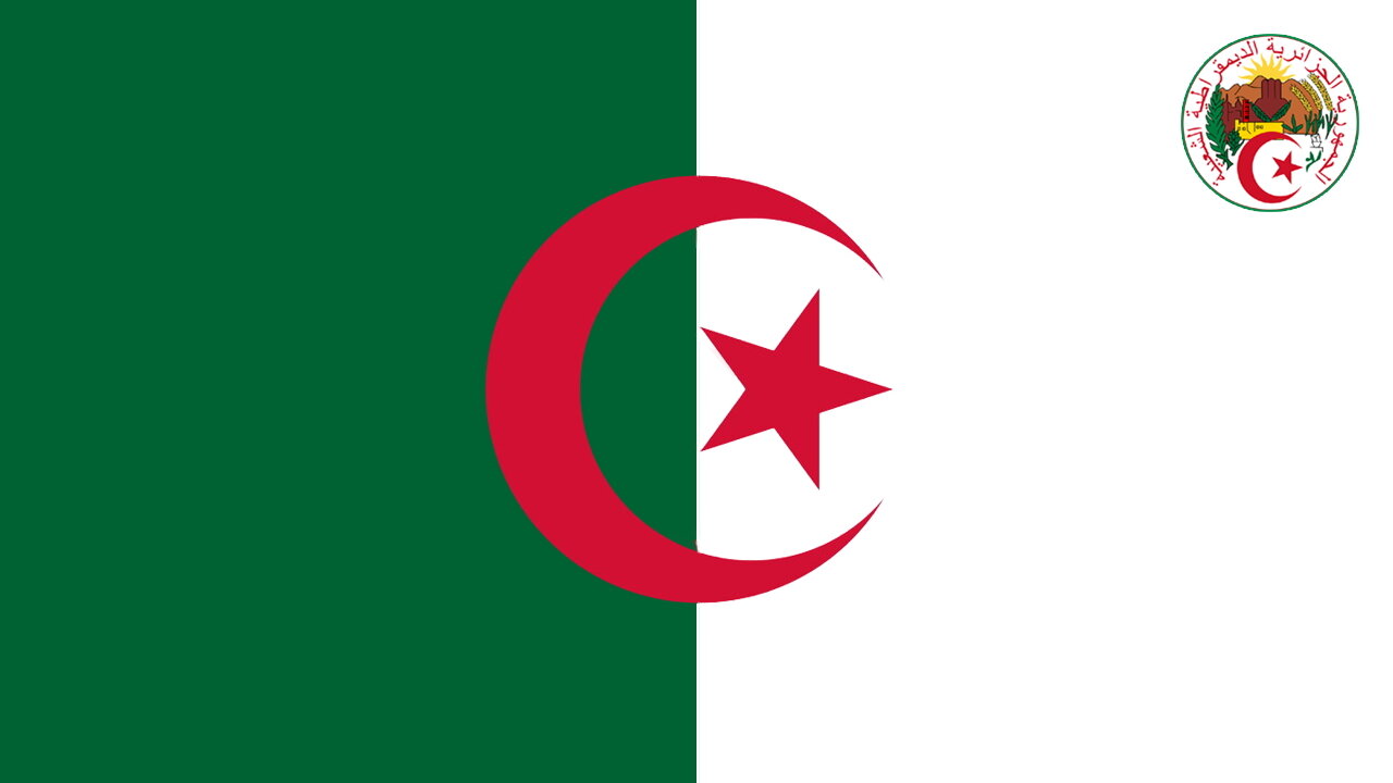 National Anthem of Algeria - Kassaman (Instrumental)