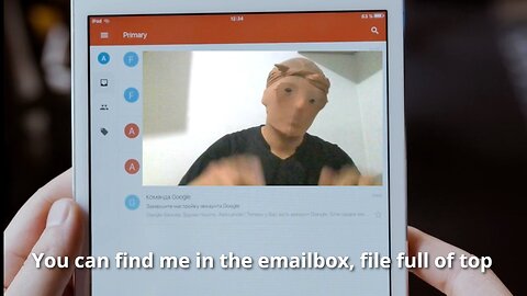 In Da Emailbox