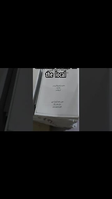 Striving to Answer the Great Commission! | God's Point of View