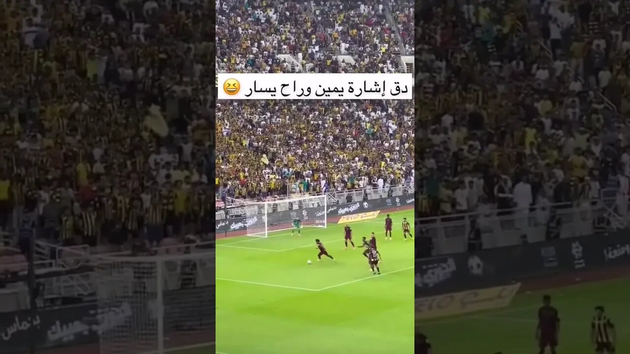 ESTRÉIA DE VITINHO NA ARÁBIA SAUDITA.