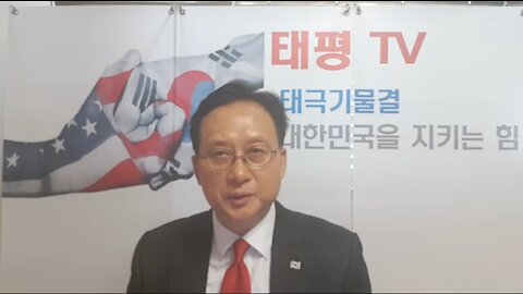 ★트럼프 대통령의 행동 패턴 분석과 한반도 정책의 올바른 방향 [태평TV] 180419 목 [김일선의 시사적중]