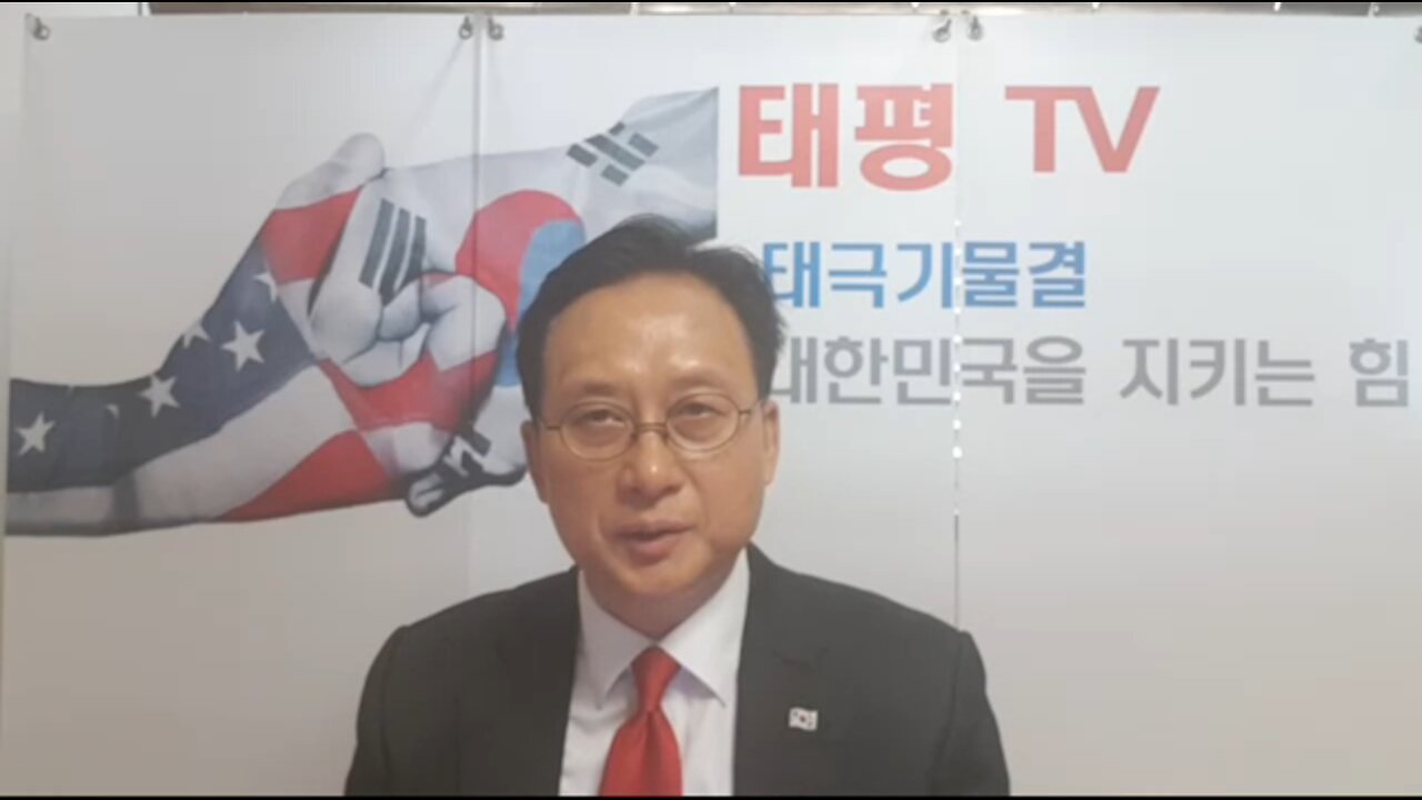★트럼프 대통령의 행동 패턴 분석과 한반도 정책의 올바른 방향 [태평TV] 180419 목 [김일선의 시사적중]
