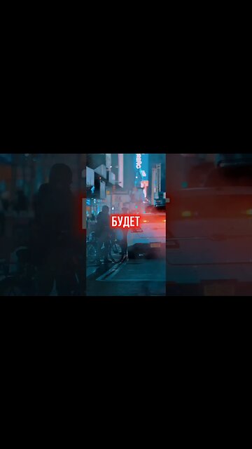 Внимание! Важная информация! #shorts