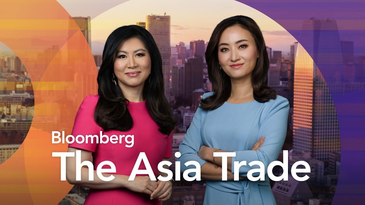 Asian Stocks Climb Ahead of Fed | Bloomberg: The Asia Trade 12/17/24