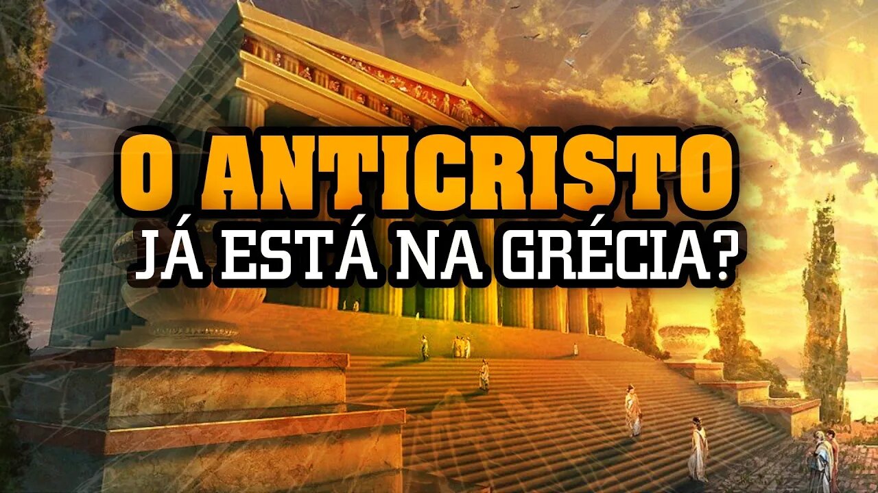 De onde virá o Anticristo?Pode estar mais perto do que imaginamos!