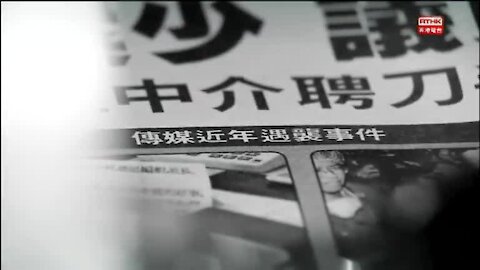 [2014-03-01] 頭條新聞：西環遊記－黑衣，反暴力。