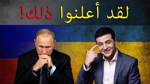 لقد فازوا!